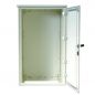 Preview: Kunststoff-Wand-Schaltschrank Preview: Kunststoff-Wand-Schaltschrank