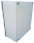 Preview: GRP polyester housing 400x300x200mm (HWD) GRP IP66 plastic control cabinet light gray 1-door