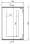 Preview: Kunststoff-Schaltschrank 600x400x230mm (HBT) IP66 mit Schwenkhebelgriff für PHZ - ohne Schloss