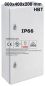 Preview: B-goods IP66 control cabinet 800x400x200 mm HBT VDE UL certified