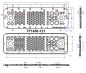 Preview: IP65 Cable entry plate FP2 172x532 mm