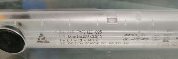 STEGO  LED 025 MAGNET control cabinet LED lamp Lm400 - 120º 5W with switch
