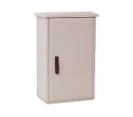 Outdoor housing 750x500x300 mm (HBT) housing base open with rain roof