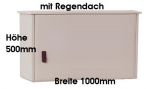 Outdoor plastic housing 500x1000x300 mm (HWD) single door with swivel lever handle and rain cover