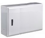 Kunststoff-Outdoor-Gehäuse 500 x 750 x 300 mm (HBT) Sichttür mit offener Kabeleinführung