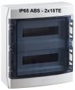 IP65 ABS AP Feuchtraum Verteiler 2-reihig 2x 18TE mit Tragschiene mit N/PE-Klemme